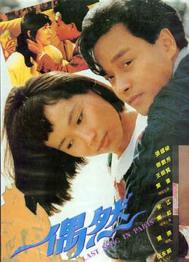 双语字幕版本